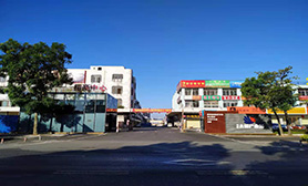 華英太和產(chǎn)業(yè)園（地塊）